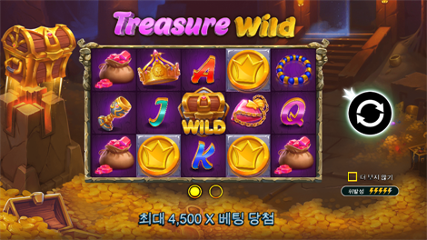 올드 골드 마이너 메가웨이즈