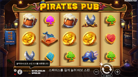 스네이커스 & 레더스_스네이크 아이즈