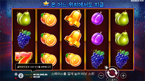더 그레이트 치킨 이스케이프