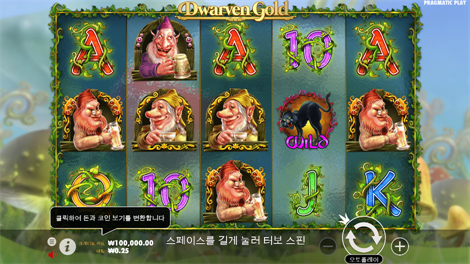 버블 팝