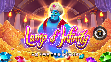 프로그즈 & 버그즈