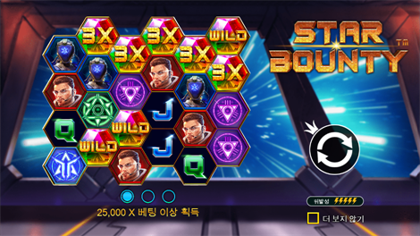 클레오캐트라