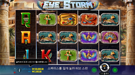 피싱 릴스