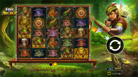 5 라이언즈 골드