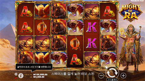 파이럿 골드 디럭스