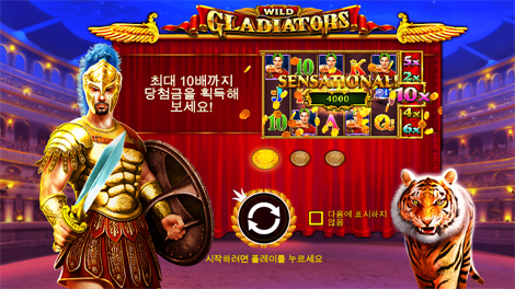 라이즈 오브 사무라이