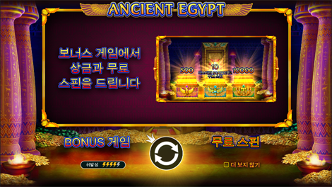 핫 페퍼