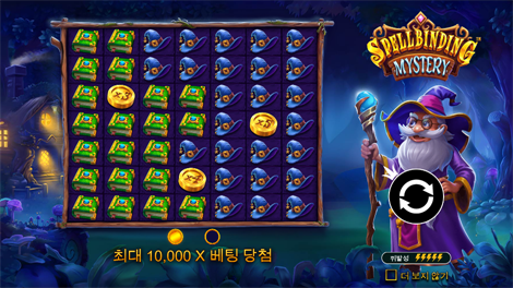 퀴니