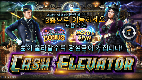 더 도그 하우스