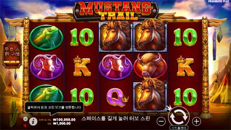 클레오캐트라