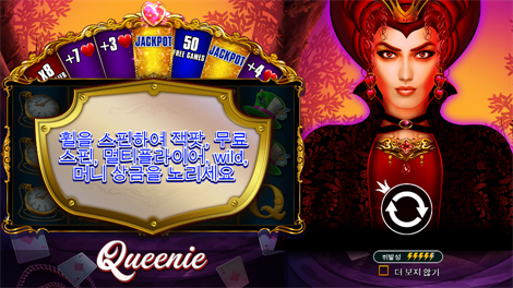 헤라클레스 엔 페가수스