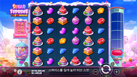 피그 뱅크 빌즈