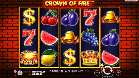 올드 골드 마이너 메가웨이즈
