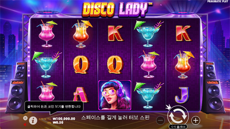 머니 마우스
