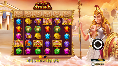 올드 골드 마이너 메가웨이즈