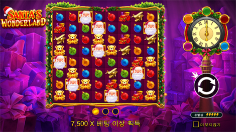 스핀 & 스코어 메가웨이즈