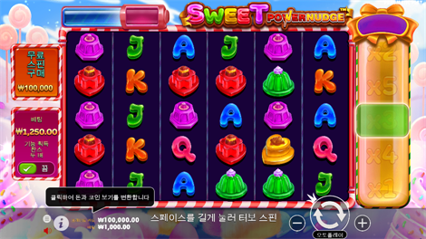 와일드 웨스트 듀얼스