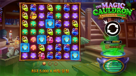 북 오브 바이킹즈