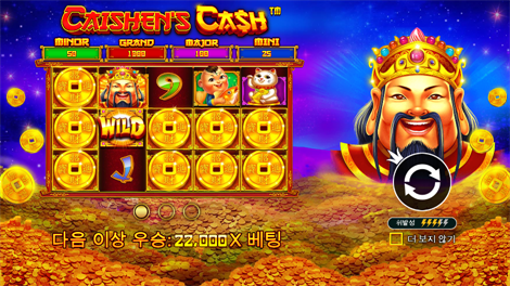 클럽 트로피카나